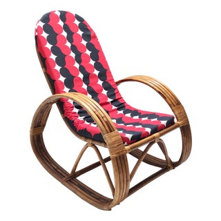 Vintage Bamboo Rocking Chair, 1970s For Sale