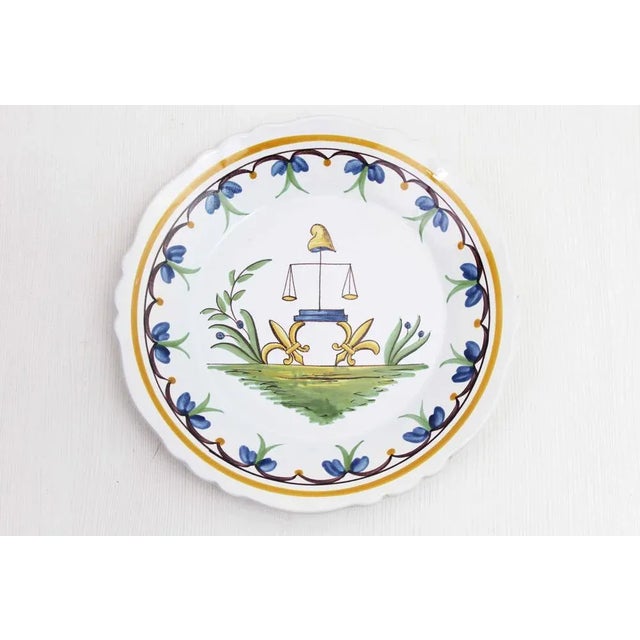 Earthenware Plate, France, 20th Century For Sale - Image 9 of 9