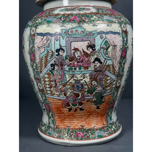 Late 20th Century Large 20th C. Chinese Rose Medallion Porcelain Covered Urn With Figural Panels & Enamel Decoration For Sale - Image 5 of 8