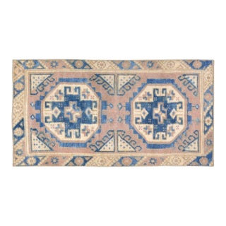 Vintage Turkish Anatolian Hand Knotted Wool Rug, 2'3''x4'2'' For Sale