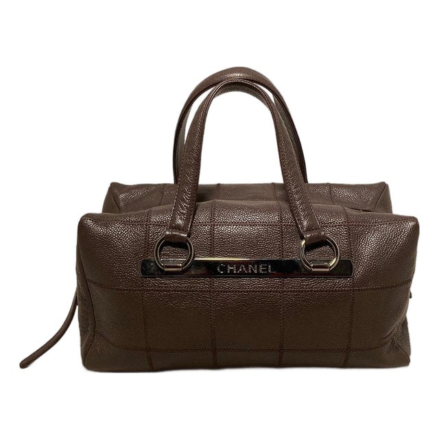 Chanel Brown Square Stitch Bowler Bag For Sale