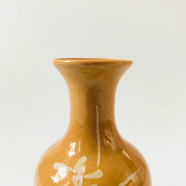 Postmodern Vintage Iris Vase For Sale - Image 3 of 6