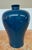 Martino Interiors Plum Blossom Ceramic Vase For Sale - Image 9 of 12