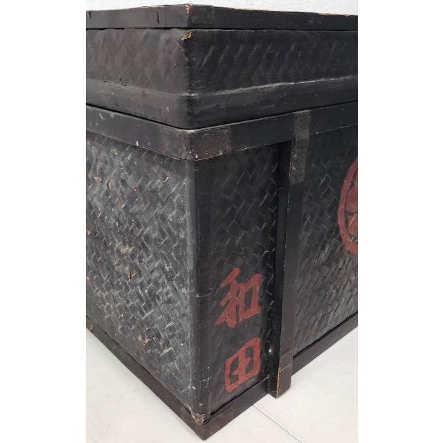 Antique Japanese Woven Bamboo Trunk c.1900 For Sale - Image 4 of 13
