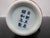 Kisen Kiln Japanese Imari Gokunishiki Porcelain Face Spout Creamer Pitcher For Sale - Image 9 of 9