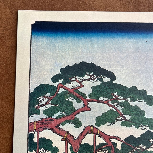 Japanese Mid 20th Century Hiroshige: New Year's Eve Foxfires at Oji - Woodblock Reproduction For Sale - Image 3 of 6