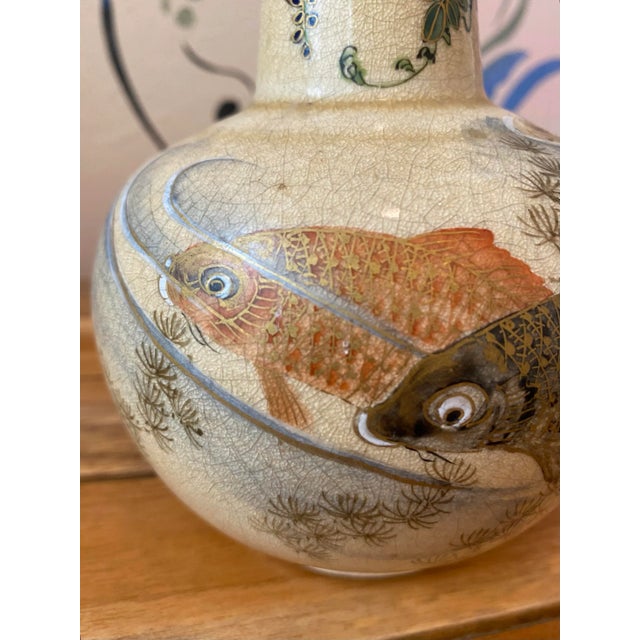 Beige Late 20th Century Japanese Satsuma Vase With Fish For Sale - Image 8 of 12
