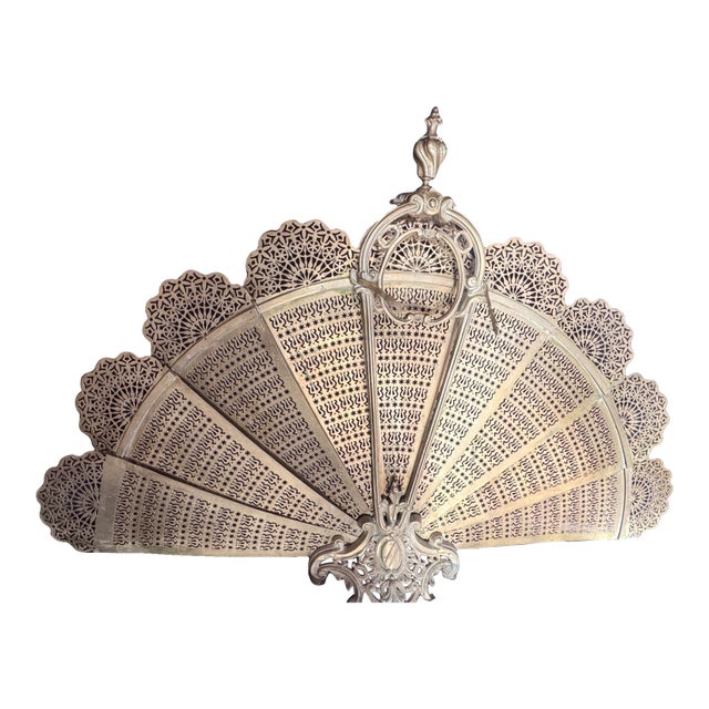 19thC French Louis XVI Gilt Bronze Fire Screen For Sale