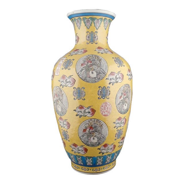 Early 20th Century Chinese Porcelain Da Ya Zhai Crane Medallions Haitangzun For Sale