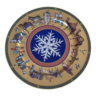 1990s Versace for Rosenthal Porcelain 12 Inch “Cortège De Noel” Christmas Plate For Sale