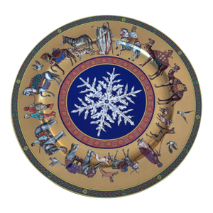 1990s Versace for Rosenthal Porcelain 12 Inch “Cortège De Noel” Christmas Plate