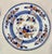 19th Century Minton Stone China Amherst Japan Imari Floral Dinner Plate For Sale - Image 9 of 12
