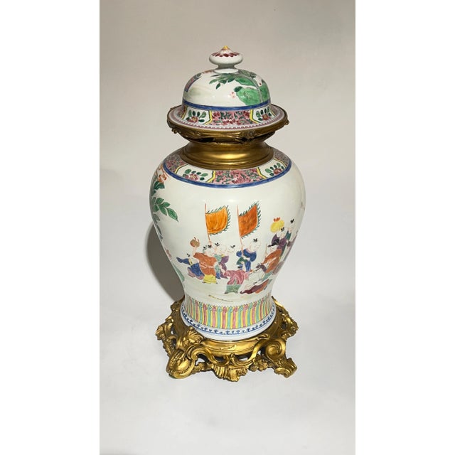 French Gilt Bronze Mounted Chinese Export Style Porcelain Vase with Cover For Sale - Image 10 of 12