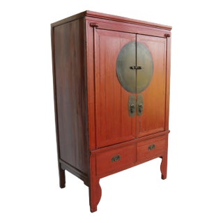 Vintage Red Lacquer Chinese Wedding Cabinet W/ Brass Hardware & Drawers For Sale