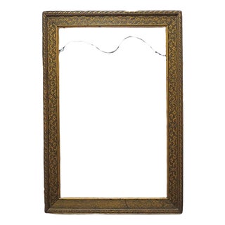 19th C. Gilt Wood Picture Frame Fits 22" X 14" Rabbet Opening Antique Victorian For Sale