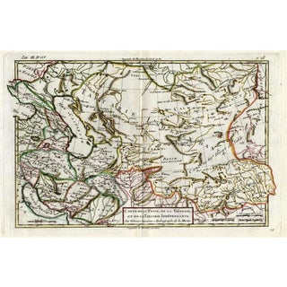 Antique Map of Persia, Georgia and Kazakhstan, 1780 For Sale