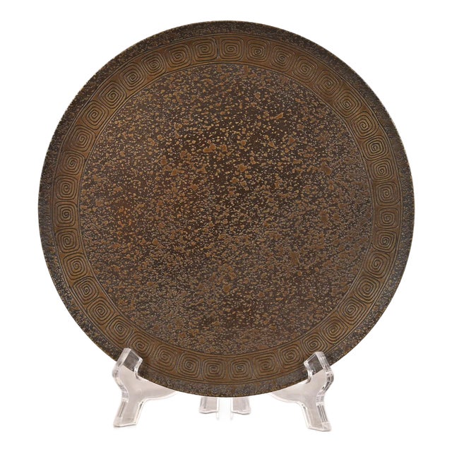 Tiffany Studios New York Bronze Footed Charger Plate or Tray With Greek Key Design For Sale