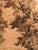 Antique French Aubusson Jacquard Tapestry Panel, 1920s For Sale - Image 9 of 18