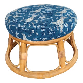 Vintage MidCentury Rattan Stool For Sale