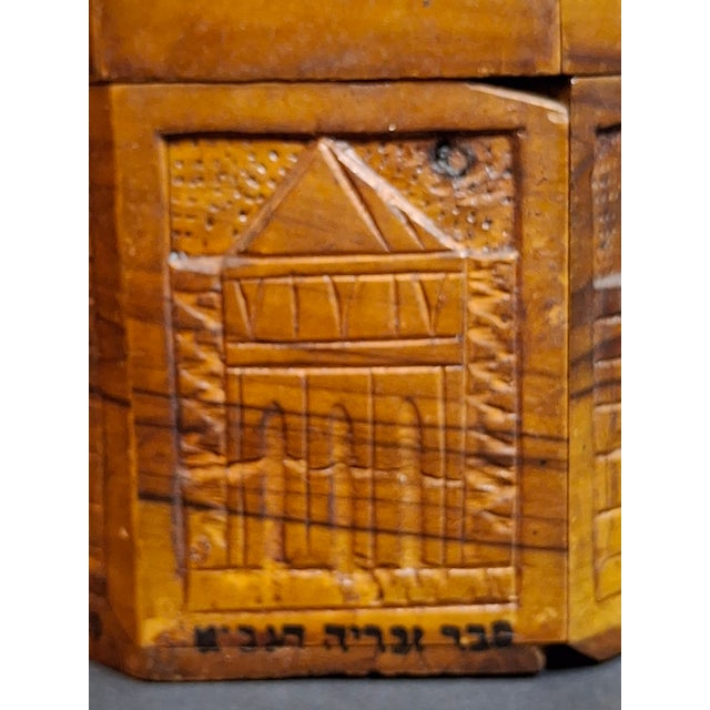 Antique Bezalel Era Olive Wood Etrog Box Carved Jerusalem Holy Places Sukkot 6" For Sale - Image 16 of 18