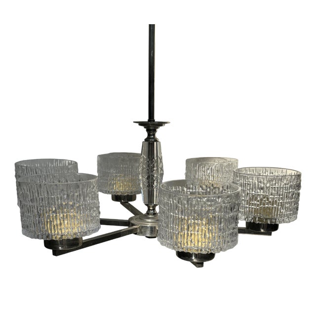 Vintage Six-Arm Chandelier, Sweden, 1960s For Sale
