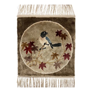 Vintage Hand-Tufted Textile Wall Hanging With Bird and Autumn Leaves Motif, Fringed Decor Panel For Sale