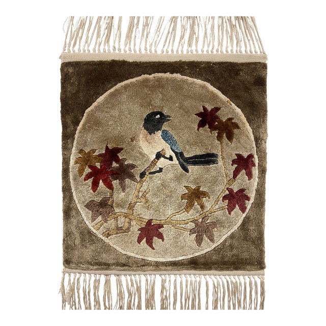 Vintage Hand-Tufted Textile Wall Hanging With Bird and Autumn Leaves Motif, Fringed Decor Panel For Sale