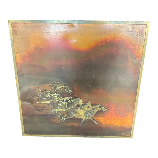 Mid Century Modern Bijan Brass Wall Plaque For Sale