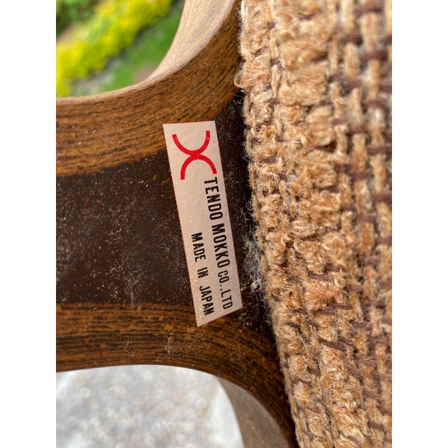 Brown 1970s Mid-Century Japanese Vintage Tendo Mokko Heron Rocking Chair and Ottoman Set For Sale - Image 8 of 11