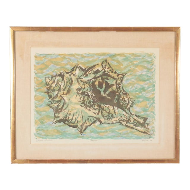 Ivo Grbic's "Skoljka" (Shell) Artists Proof Gilt Framed For Sale