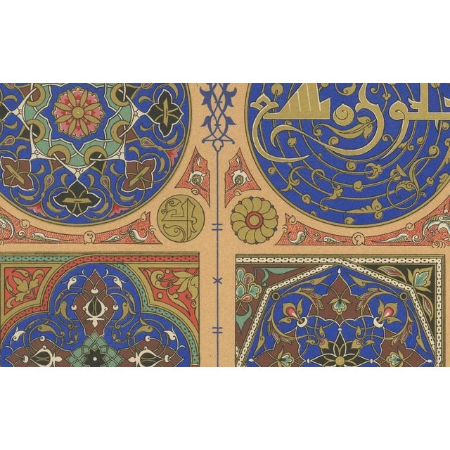 Islamic Geometric and Floral Medallions, 1869, Paper For Sale - Image 4 of 10