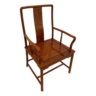 Chinese Hardwood Armchair, 1920s For Sale