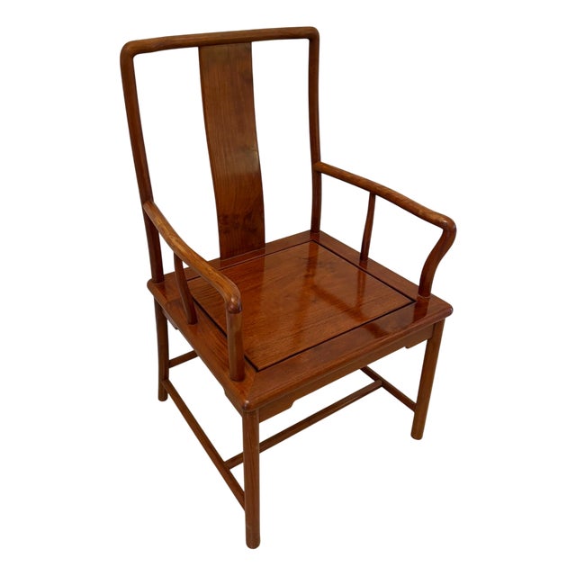 Chinese Hardwood Armchair, 1920s For Sale