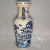 Art Deco Blue and White Porcelain Vases With Landscape Motif - Set of 2 For Sale - Image 3 of 10