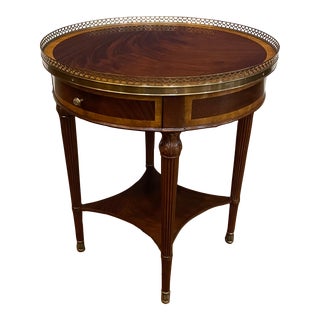 Leighton Hall Round Mahogany Lamp Table - Showroom Sample For Sale
