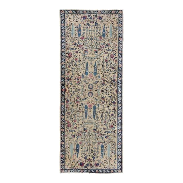Antique Chinese Peking Runner in Beige With Bright Florals & Vines - Rug & Kilim For Sale