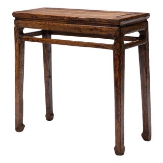 Chinese Waisted Offering Table, C. 1850 For Sale