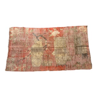 Antique Samarkand Pictorial Rug - Circa 1900s For Sale
