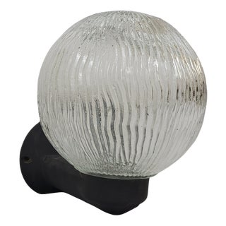 Vintage Outdoor Wall Light, 1970s For Sale