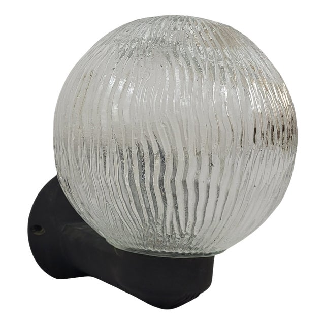 Vintage Outdoor Wall Light, 1970s For Sale