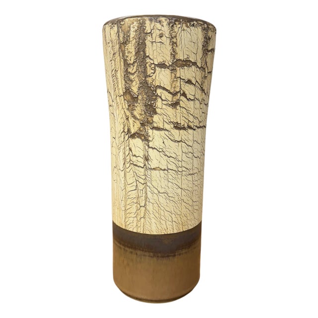 Textured Beige & Brown Crackled Glaze Ceramic Vase For Sale