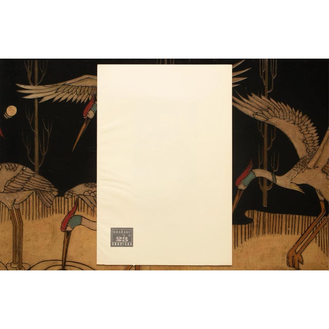 1964 After Sharaku "Actor Matsumoto Koshiro as Minakawa Shinzaemon", Full-Color Print From Japan For Sale - Image 10 of 12