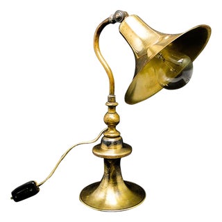 Art Deco Industrial Table Lamp, Germany, 1930s For Sale