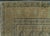 Early 21st Century Turkish Vintage Rug 4'11" x 7'0" #20703 For Sale - Image 5 of 8