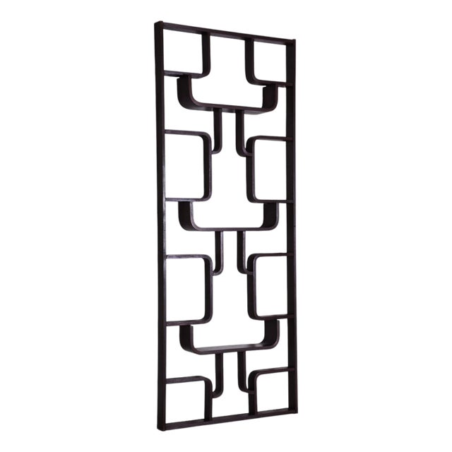 Room Divider by Ludvik Volak for Drevopodnik Holesov, 1960s For Sale