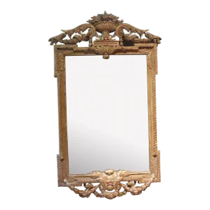 18th Century French Régence Giltwood Mirror