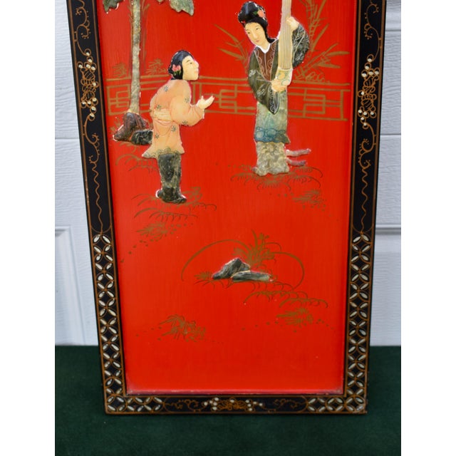 1970s VTG Chinese Wall Plaque W/Raised Stone Appliques' For Sale - Image 5 of 13