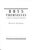 RUHLMAN, Michael [384] pp. Henry Holt and Company 1996 First Edition 9 1/2" x 6 1/2" Though the roots of single-sex...