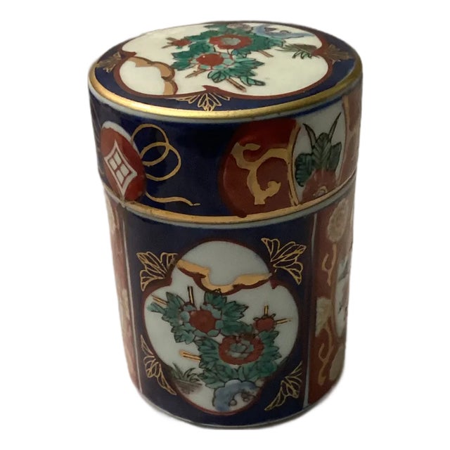Vintage Hand – Painted Gold Imari Ginger Jar For Sale