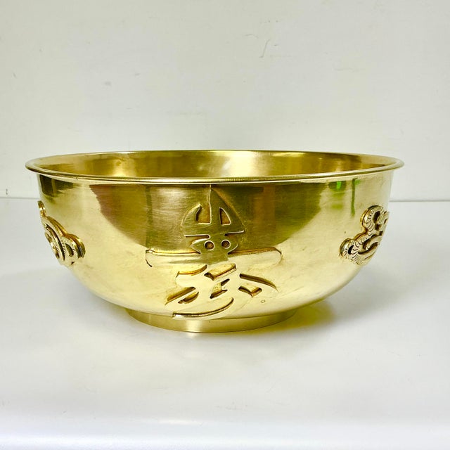 Chinoiserie 1980s Vintage Chinoiserie Boho Chic Hollywood Regency Large Brass Decorative Bowl For Sale - Image 3 of 14